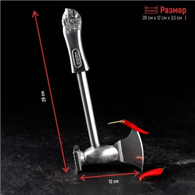 Молоток для мяса с топориком Доляна, 28 см, цвет серебристый
