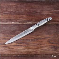 Нож кухонный на блистере 12 см / KYT-974 /уп 24/288/