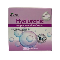 Крем для лица ампульный с гиалуроновой кислотой Ample Intensive Cream Hyaluronic Acid Ekel, Корея, 100 г Акция