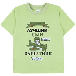 276107 YOULALA Фуфайка