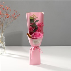 Букет из мыльных лепестков "Роза и эвкалипт" розовый 7,5х11х34,5 см