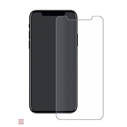 Защитное стекло IPhone 12 PRO Max -2.5D прозрачное