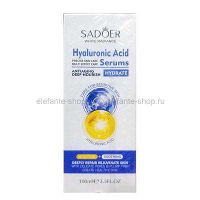 Сыворотка с гиалуроновой кислотой Sadoer Hyaluronic Acid Serums 100ml