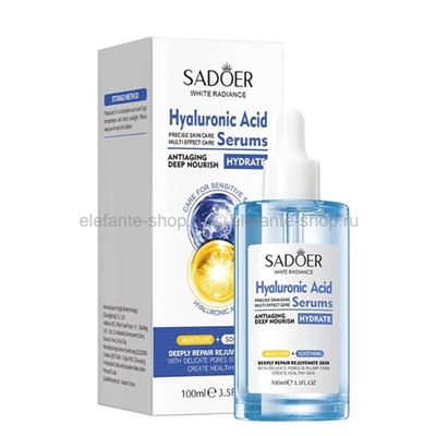 Сыворотка с гиалуроновой кислотой Sadoer Hyaluronic Acid Serums 100ml