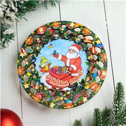 Тарелка сувенирная деревянная "Новогодний. Дед Мороз, подарки лесу", цветной