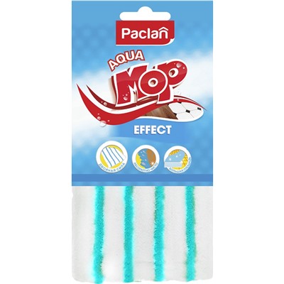 PACLAN AQUA MOP EFFECT Сменная насадка из микрофибры для швабры