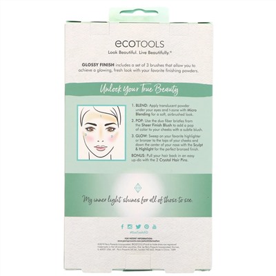 EcoTools, Glossy Finish Beauty Kit, набор из 5 компонентов
