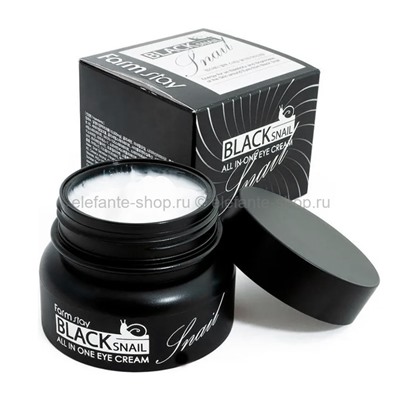 Крем вокруг глаз FarmStay Black Snail All In One Eye Cream 50ml (51)