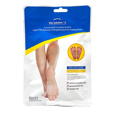 Пилинг носочки увлажняющие отшелушивающие Brightening Foot Peeling Pack Vita Solution 12 Jigott, Корея, 15 мл Акция