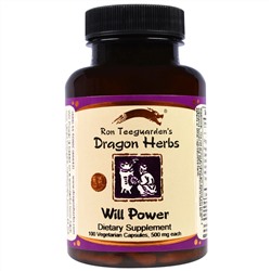 Dragon Herbs, Сила воли 100 овощных капсул