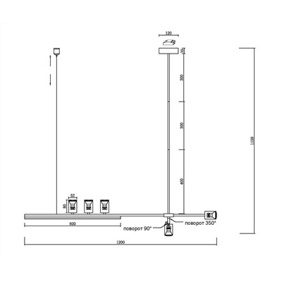 Люстра Рия латунь L120 h116/86/46 GU10 5*5W+Led 12W (3000K)