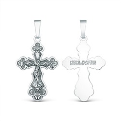 Крест православный из чернёного серебра - Спаси и сохрани 3,6 см 925 пробы 00-0027ч