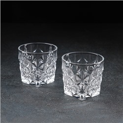 Набор стаканов стеклянных для виски «Рокс», 2 предмета: 350 мл, 9,6×9 см