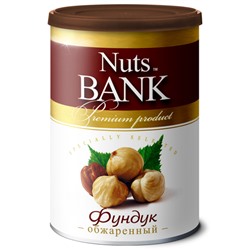 Фундук обжаренный Nuts Bank, 200 г
