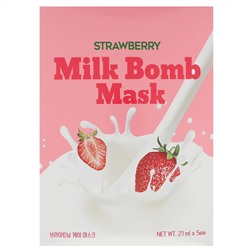 G9skin, Strawberry Milk Bomb, маска, 5 шт. по 21 мл