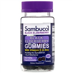 Sambucol, Sambucol, черная бузина, 30 жевательных таблеток