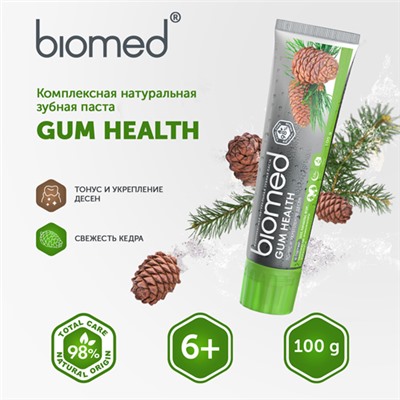 Паста зубная "Здоровье дёсен", комплексная Biomed, 100 г