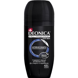 Антиперспирант Deonica For Men «Активная защита», ролик, 50 мл