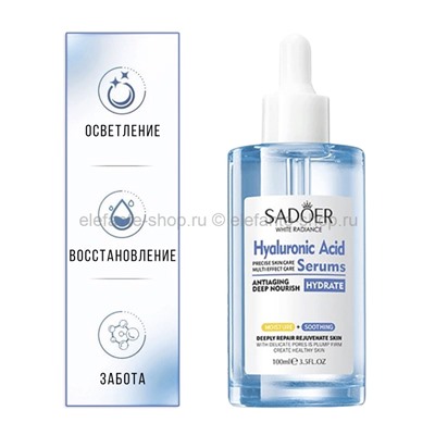 Сыворотка с гиалуроновой кислотой Sadoer Hyaluronic Acid Serums 100ml