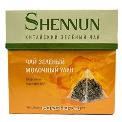 Чай зелёный с ароматом молочного улуна среднелистовой в пирамидках Shennun, Китай, 40 г (20шт)