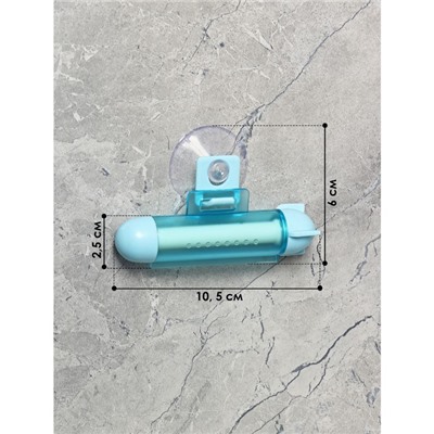 Выдавливатель для зубной пасты Доляна, на присоске, 10,5×6×2,5 см, цвет МИКС