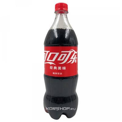 Газированный напиток Кока-Кола Coca-cola Cofco, Китай, 1 л