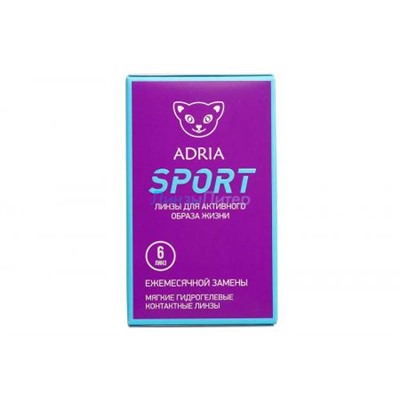 Adria Sport (6 линз) 1 месяц Q55