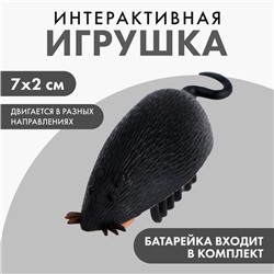 Интерактивная игрушка для кошек «Мышка»