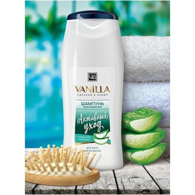 Бессульфатный шампунь с соком Алоэ и каланхоэ для всех типов волос Vanilla