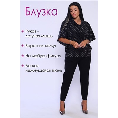 Туника 32718 НАТАЛИ #926253