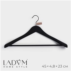 Плечики - вешалка для одежды LaDо́m Soft-touch, 45×23×4,8 см, с перекладиной, широкие плечики