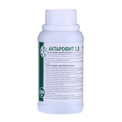 Средство для защиты растений Актарофит 1.8 флакон, 250 мл