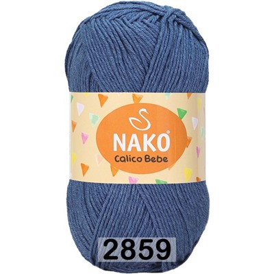 Пряжа Nako CALICO BEBE