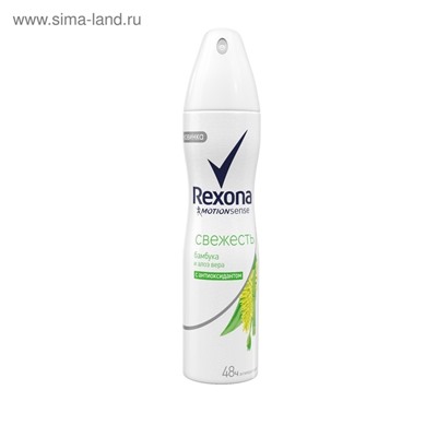 Антиперспирант Rexona MotionSense «Свежесть бамбука и алоэ вера», аэрозоль, 150 мл