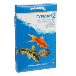 Корм для рыб ЗООМИР "Гурман-2"  деликатес 2 мм, коробка, 30 г