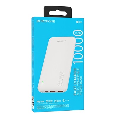 Внешний аккумулятор Borofone BJ38 22.5W+PD20W (повр.уп) 10000mAh Micro/Type-C/2USB/Type-C (white)