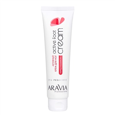 406105 ARAVIA Professional Активный крем для ног с камфарой и перцем Active Foot Cream, 100 мл