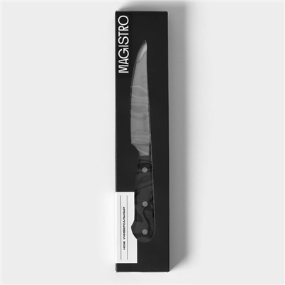 Нож универсальный кухонный Magistro Fedelaso, длина лезвия 12,7 см