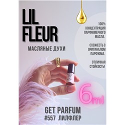 Lil Fleur / GET PARFUM 557