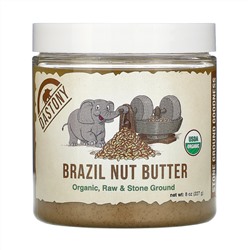 Dastony, Organic Brazil Nut Butter, 8 oz (227 g)