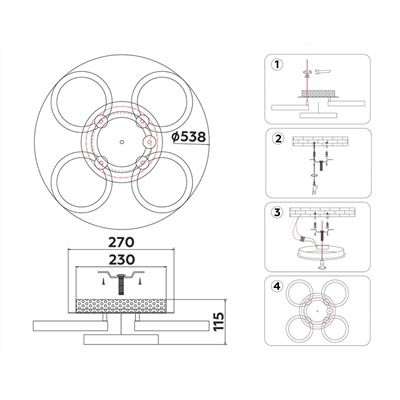 Светильник светодиодный потолочный FA3841/4+1 WH белый 70W 3000K-6400K+RGB D538*115 (ПДУ РАДИО 2.4G)