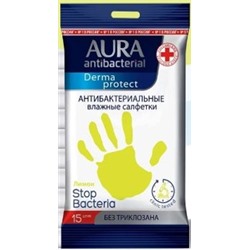 AURA Влажные салфетки антибактериальные Derma Protect лимон 15 шт