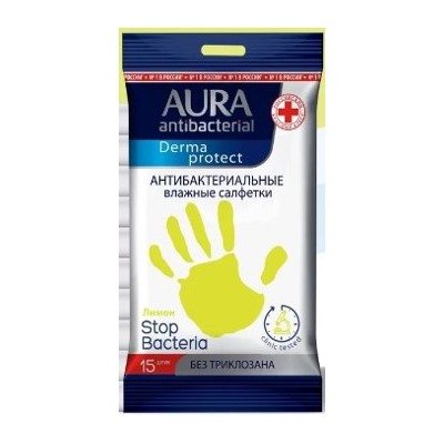 AURA Влажные салфетки антибактериальные Derma Protect лимон 15 шт