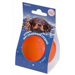 408146 Зооник Игрушка "Мяч плавающий" средний , 6,8 см, пластикат, оранжевый