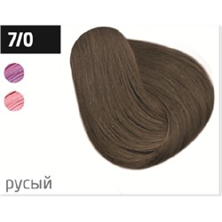 OLLIN COLOR  7/0 русый 60мл Перманентная крем-краска для волос