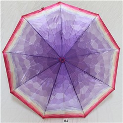 Зонт женский Corsi