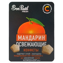 Освежающие конфеты Мандарин с витамином С Bon Pastil, 12 г