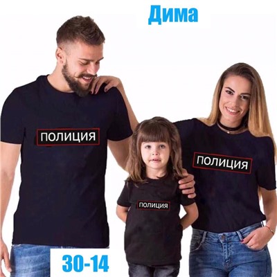 футболка