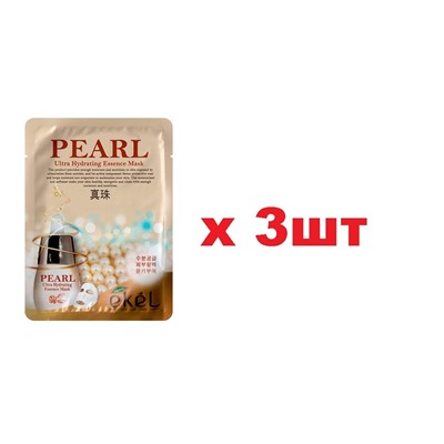 EKEL Тканевая маска для лица Pearl 25ml 3шт