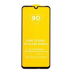 Защитное стекло Full Glue - 2,5D для "Honor 200 lite" (тех.уп.) (20) (black) (232730)